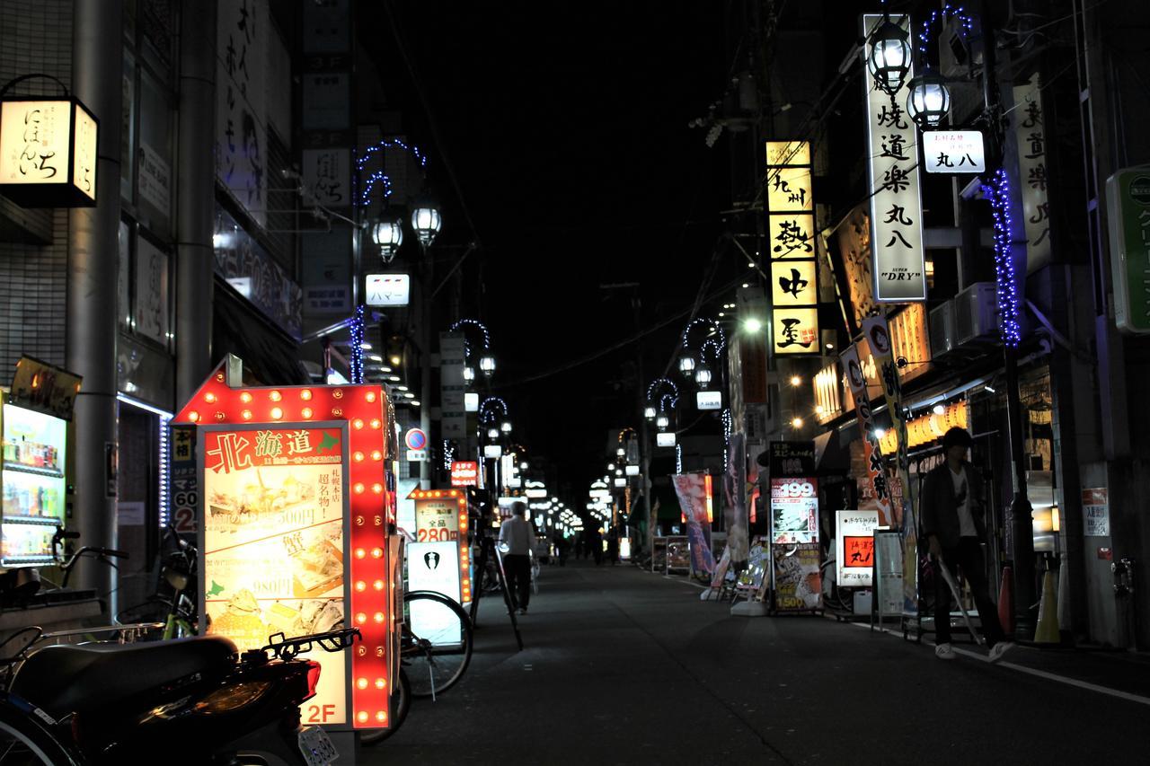 A&C Stay 十三ⅰ - Kitagawa Building Osaka Exterior photo